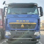 Howo A7 8x4 รถดัมพ์